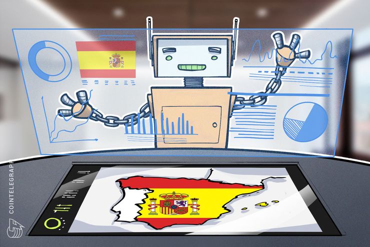 La Comunidad Autónoma de Aragón se convierte en la primera del país en aplicar la cadena de bloques