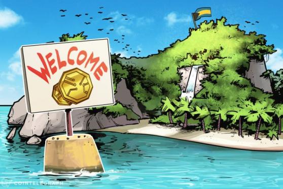 Bahamas Central Bank to Launch Pilot Digital Currency