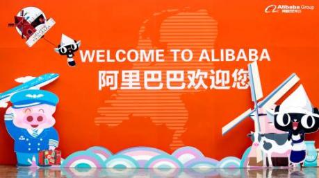 'Servicedivisie Alibaba miljarden waard'