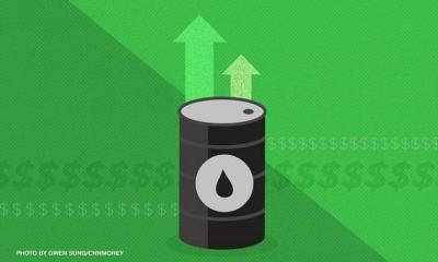Biết đâu bất ngờ giá dầu sẽ đột phá trong nửa cuối năm 2017?