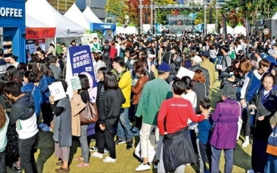 공감과 따뜻한 격려…40만명 '커피의 선물' 즐기다