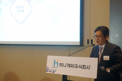 [상장예정기업]하나제약 &quot;마취제 신약, 동남아 판권 획득도 협의 중&quot;