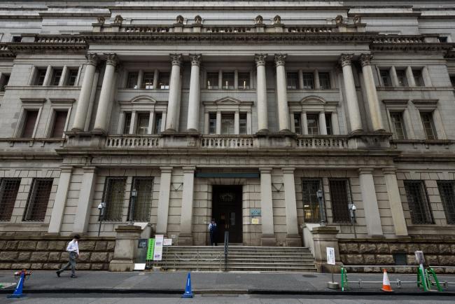 BOJ Makes Sweeping Cuts to Bond Purchases to Steepen Curve