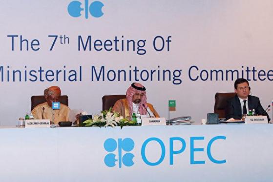 多角度剖析OPEC维也纳大会，一文掌握最佳交易时机