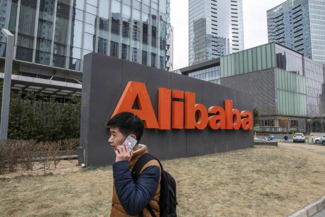 China Steps Up Government Presence at Alibaba, Private Giants