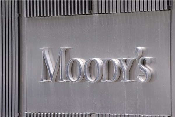 © EborsaHaber. Moody’s: Vergi İndirimleri Türk Lirasını Olumsuz Etkilebilir