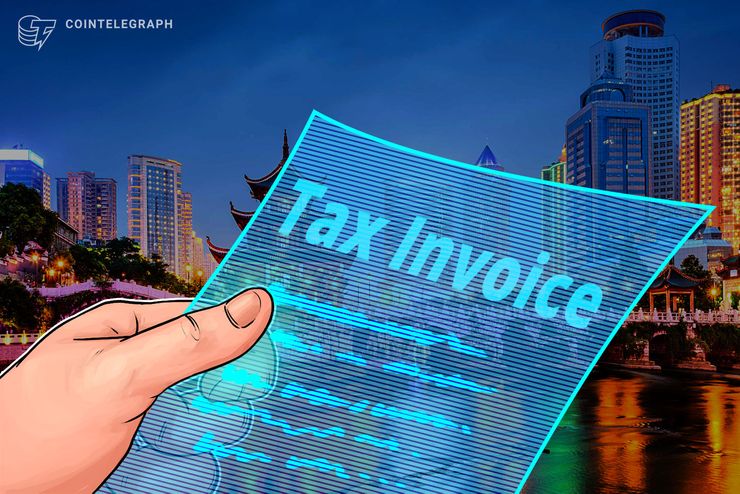 China: provincia de Guangdong usará facturas electrónicas de impuestos basadas en blockchain para el comercio electrónico