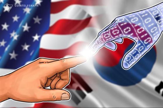 US and South Korea to Strengthen Joint Cooperation on Fourth Industrial Revolution