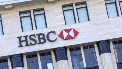 HSBC: Nhiều điểm sáng về tình hình tài chính Việt Nam