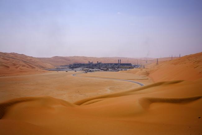 Aramco's Record IPO Starts November 17; Offer Size Pending