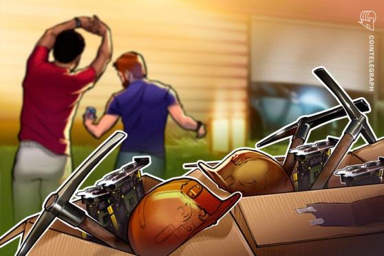 ビットメインの仮想通貨マイニング装置「Antminer E3」 、今年4月にイーサリアムマイニングが停止＝レポート【ニュース】