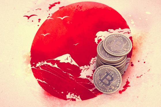  Japan’s FSA to Tighten Registration Process for Crypto Exchanges - Report 