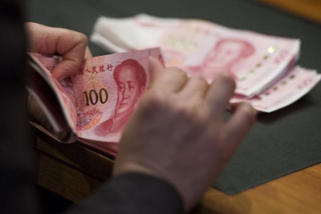 China’s Yuan Languishes in Longest Losing Streak on Record