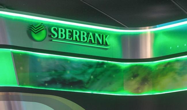 © EborsaHaber. Sberbank, Denizbank için Emirates NBD ile Stratejik Görüşmelere Başladı