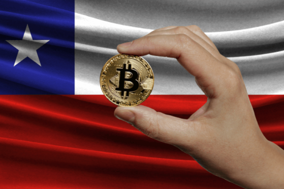  Chile Crypto Trading Platforms Hit by Bank Troubles 