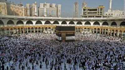 Hình ảnh hàng triệu người Hồi Giáo hành hương về Thánh địa Mecca