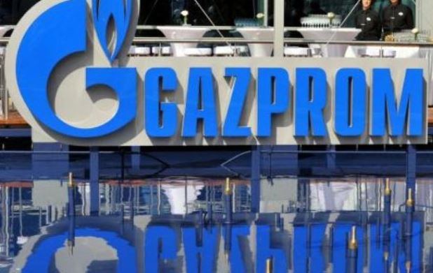 © EborsaHaber. Botaş: Gazprom’la Anlaşırsak Tahkim Davası İptal Edilecek