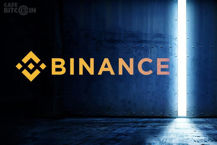Binance thông báo hoàn thành đợt burn token lần thứ 5, tiêu huỷ 1.64 triệu BNB