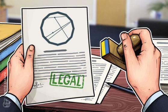 Ukraine To Legalize Cryptocurrencies, Invites Citizens To Comment On Proposed Regulations