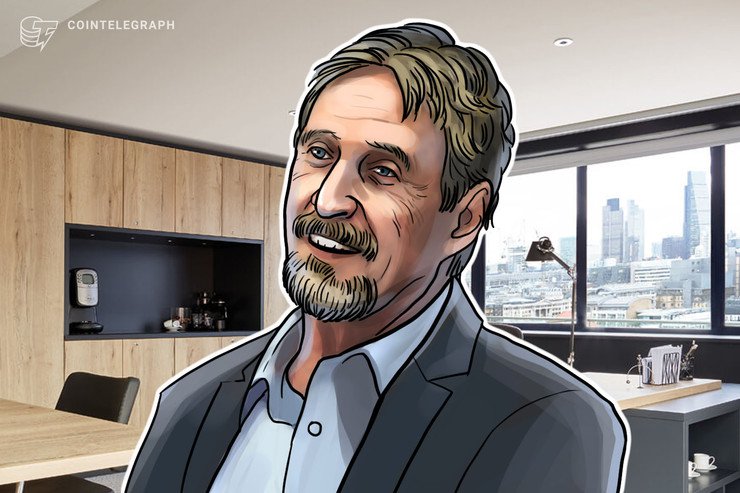 Bloomberg: John McAfee hace una pausa en el plan para revelar la identidad de Satoshi Nakomoto, temiendo una demanda judicial