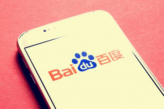  Baidu Unveils Blockchain-Based Quiz App in China 