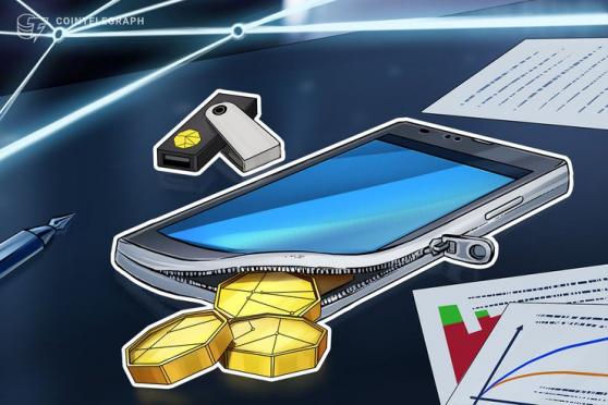 Samsung’s Budget Smartphones Will Reportedly Have Cryptocurrency and Blockchain Features