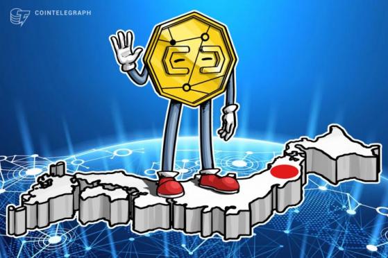 Japan: VPs of Crypto Self-Regulatory Body Quit After Receiving Exchange Compliance Orders