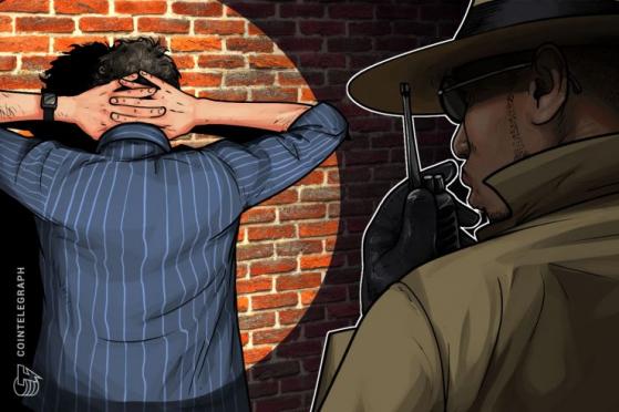 China: 20 Arrested in Cryptojacking Case Allegedly Affecting Over 1 Million Computers