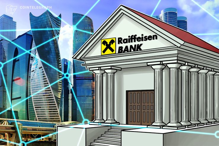 Rusia: Raiffeisen Bank y Gazprom se asocian para emitir una garantía bancaria en blockchain