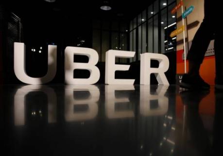 'Zoektocht financieel topman Uber moeizaam'