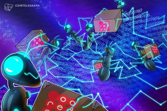 Local Media: Qatar Telecommunications Giant Ooredoo Launches Blockchain Initiative