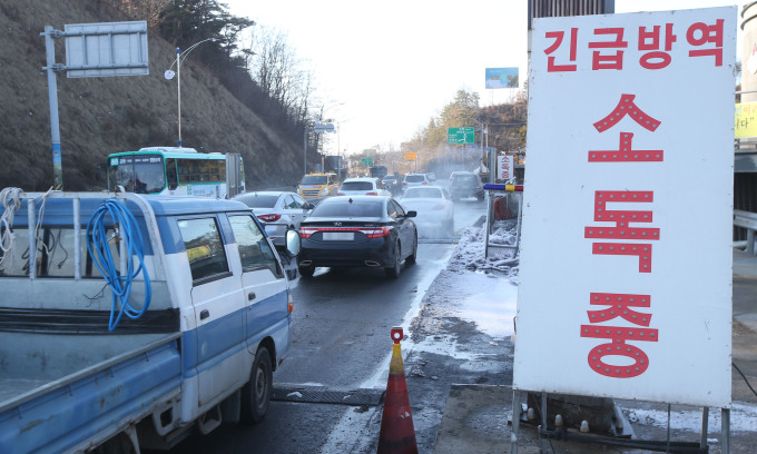 충북 충주 한우농장 구제역 확인…전국 일시이동중지