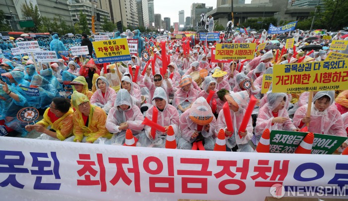 소상공인·자영업자 한목소리 &quot;최저임금 대책? 최저임금으로 풀어야&quot;