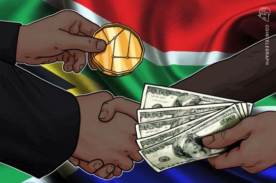 $14.5 Bln South African Investment Firm to Launch Crypto Exchange