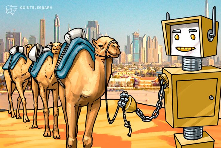Il Dipartimento delle Finanze di Dubai ha lanciato un nuovo sistema di pagamento basato su blockchain