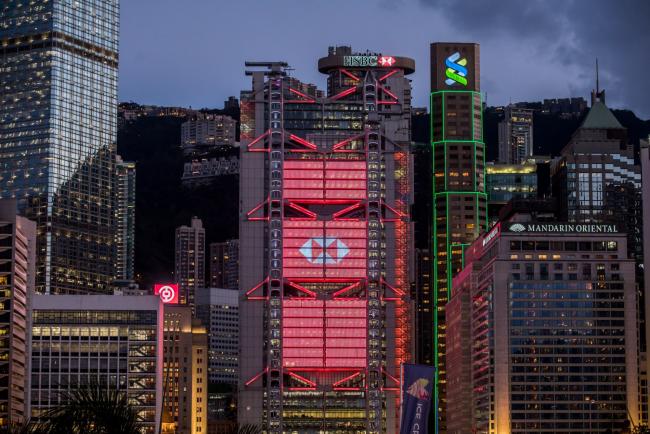 China's Warning to Global CEOs: Toe the Party Line on Hong Kong