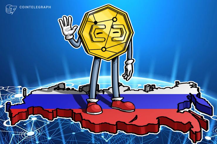 Huobi Opens First Russian Office in Partnership with State Bank’s Digital Tech Center