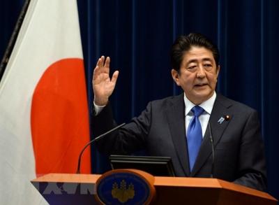 Nội các của Thủ tướng Nhật Bản đồng loạt đệ đơn từ chức