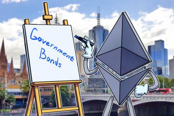 Austria to Use Ethereum Public Blockchain to Issue $1.35 Bln in Government Bonds