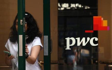 PwC ziet niets in opsplitsen 'grote vier'