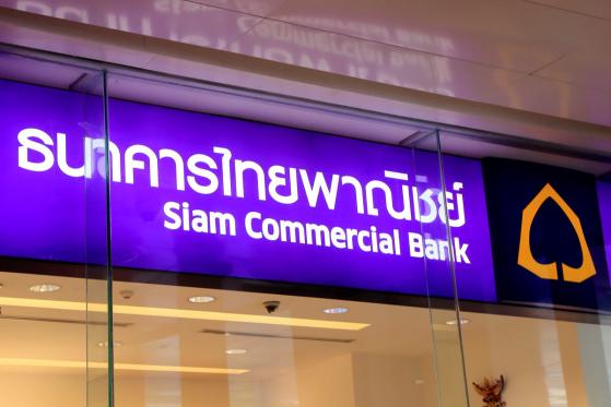  Accenture, Thailand’s Siam Commercial Bank Deploy Blockchain Solution 