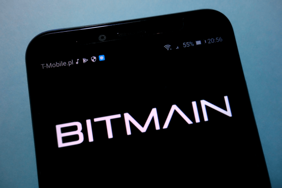  Bitmain Launches Cryptocurrency Index to Track Market Performance 