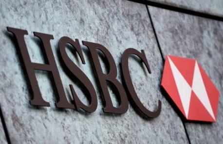 Hogere kosten drukken resultaat HSBC