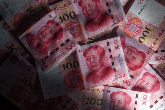 China Cuts Rates, Injects Liquidity as Mainland Markets Sink