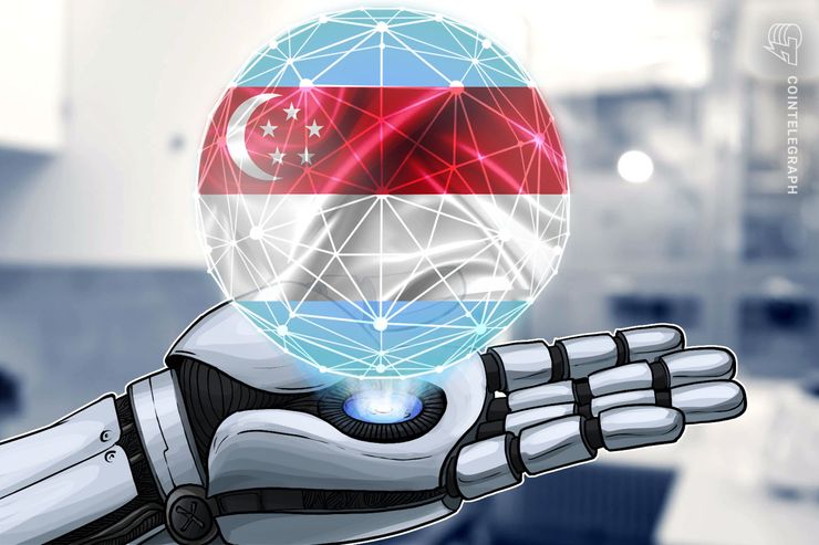 Cingapura: Agência Estatal apóia acelerador blockchain lançado pela empresa de capital de risco