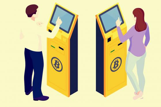  Bitcoin (BTC) ATM Operator not Liable for Stolen Money in a Scam, Says Canada’s Judge 