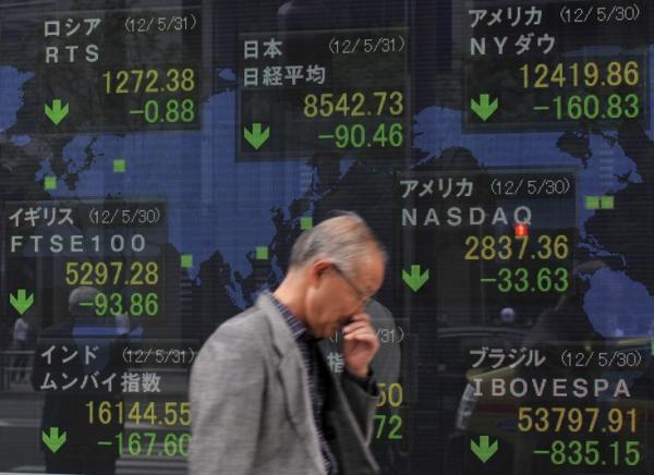 Borsa Tokyo apre in aumento (+0,40%)