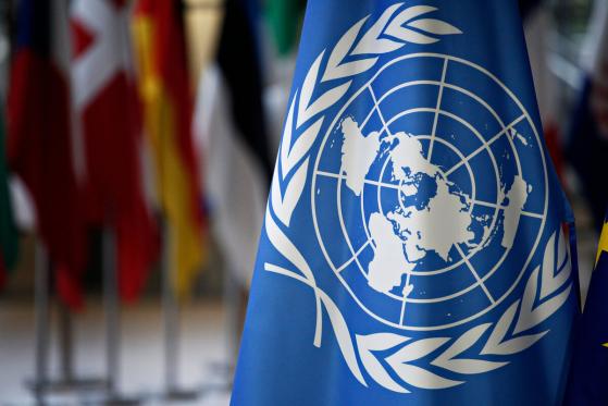  Blockchain to Get Place in the Spotlight at 73rd UN General Assembly 