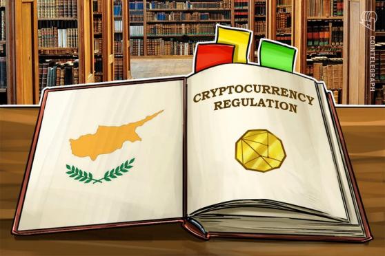 Cyprus SEC Embraces Blockchain Despite Unregulated Status of Crypto