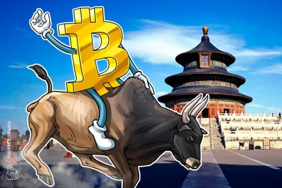 Chinese Traders Pay Extra for Bitcoin Through OTC Desks Amid Crypto Market Surge